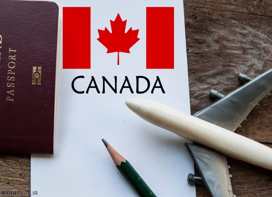  اقامت کانادا از طریق سرمایه گذاری